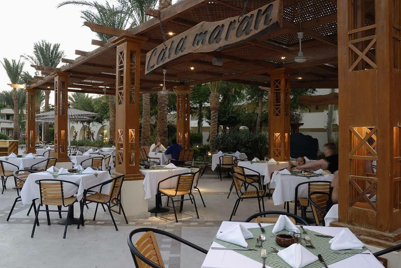 Iberotel Casa Del Mar Resort Hurghada Eksteriør billede
